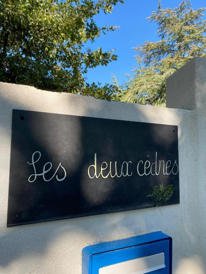 فيلا Gite Les 2 Cedres Cardet المظهر الخارجي الصورة